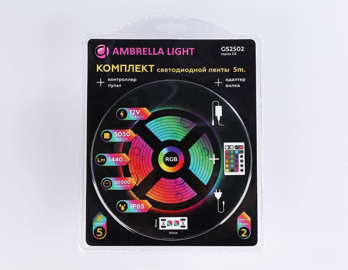 фото комплект светодиодной влагозащищенной ленты ambrella light 14,4w/m 60led/m 5050smd rgb 5m gs2502 | 220svet.ru