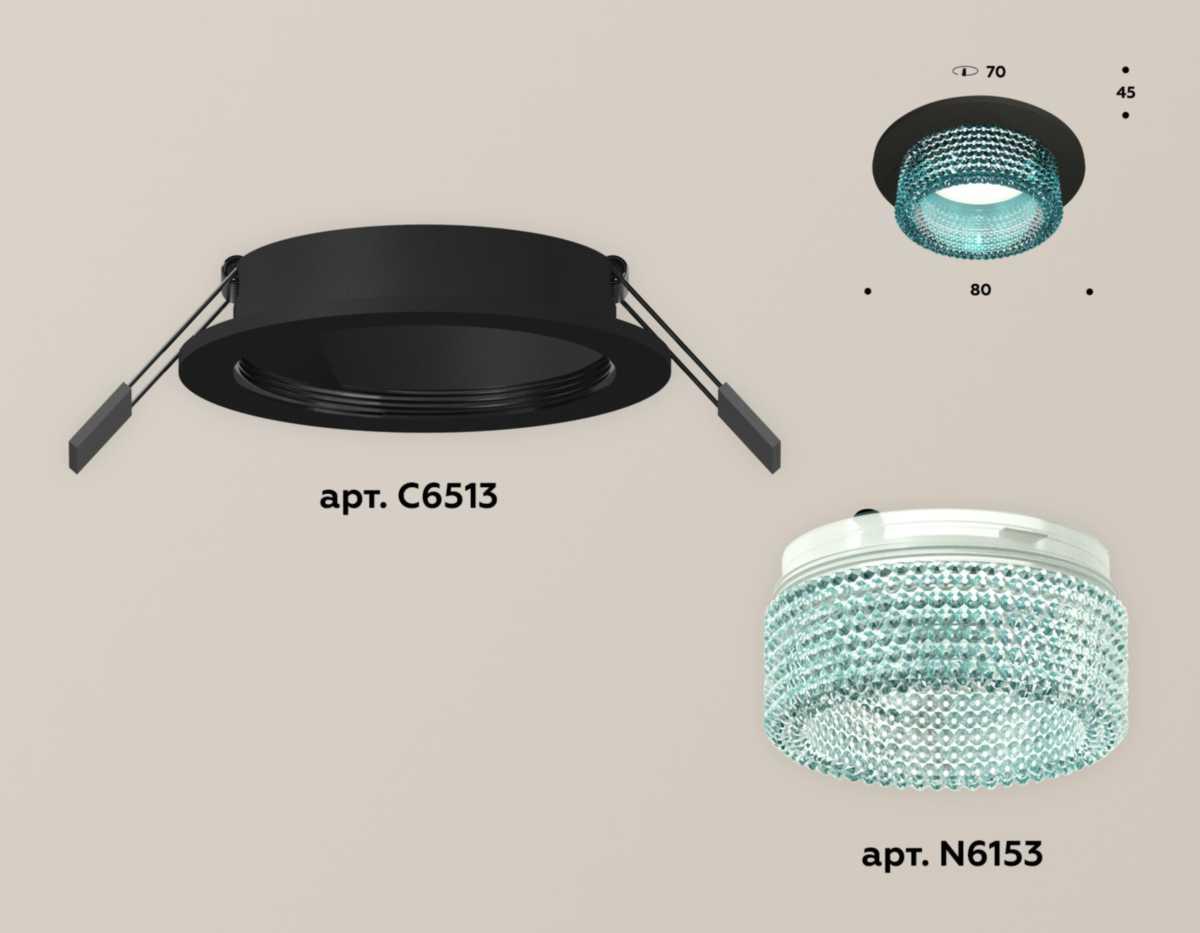 фото комплект встраиваемого светильника ambrella light techno spot xc (c6513, n6153) xc6513043 | 220svet.ru