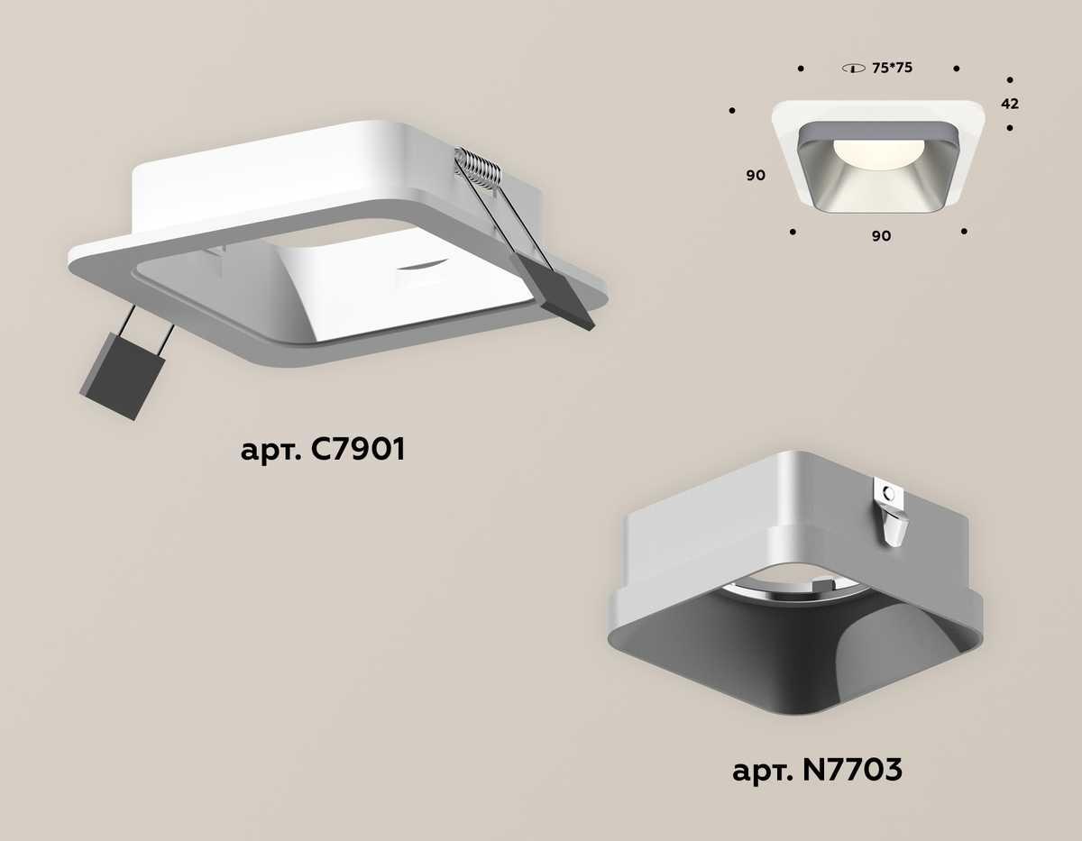 фото комплект встраиваемого светильника ambrella light techno spot xc (c7901, n7703) xc7901003 | 220svet.ru