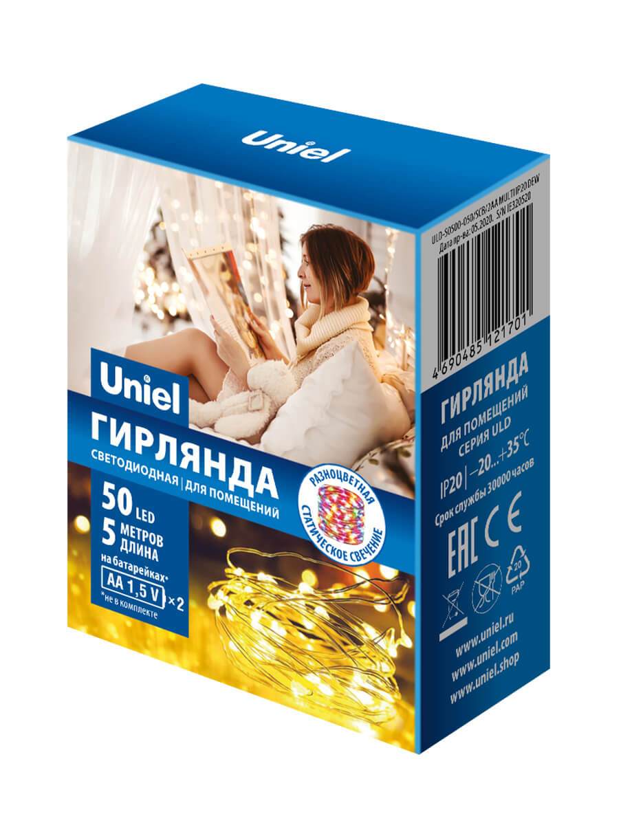 фото светодиодная гирлянда uniel роса разноцветный uld-s0500-050/scb/2aa multi ip20 dew ul-00005266 | 220svet.ru