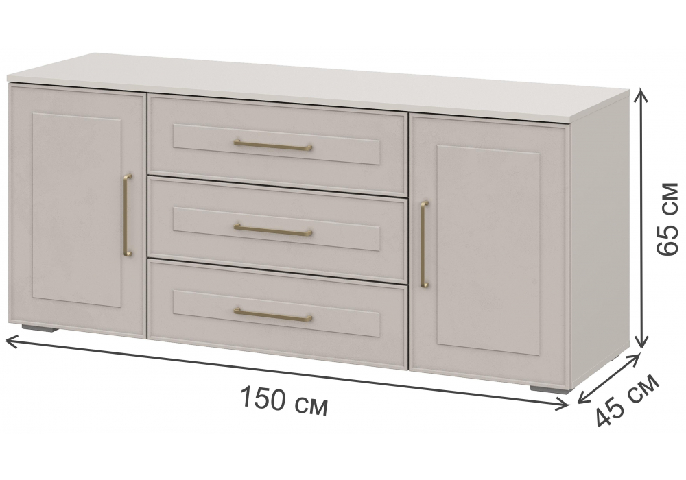 фото гостиная комплектация 1 woodville мотру кашемир / шампань 584207 | 220svet.ru