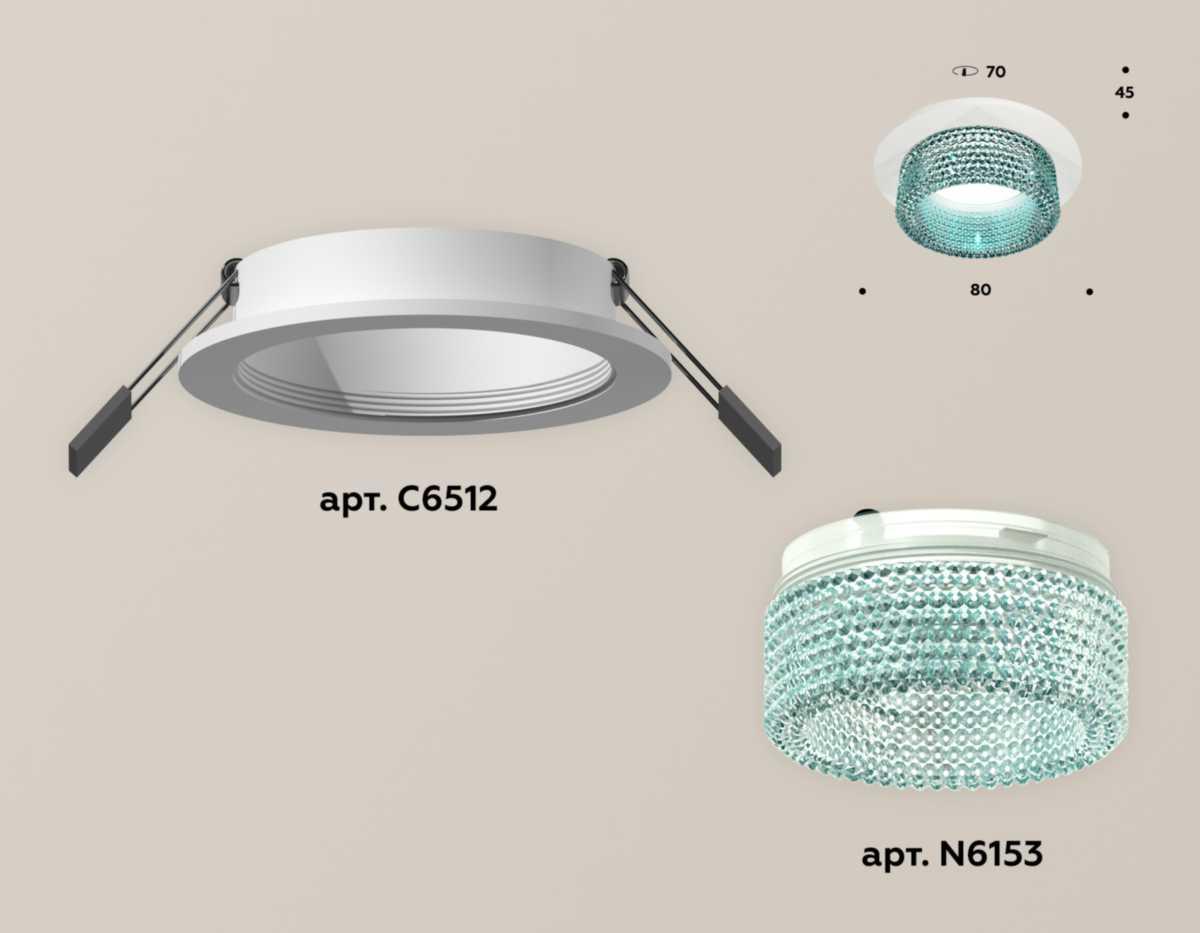 фото комплект встраиваемого светильника ambrella light techno spot xc (c6512, n6153) xc6512043 | 220svet.ru