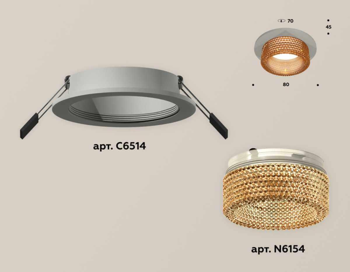 фото комплект встраиваемого светильника ambrella light techno spot xc (c6514, n6154) xc6514044 | 220svet.ru