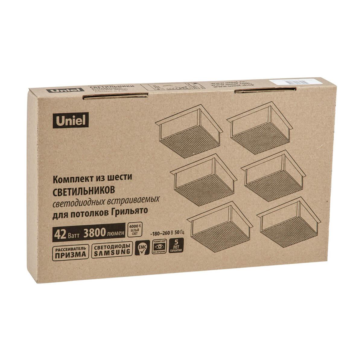 фото встраиваемый светодиодный светильник uniel ulp-0808 42w/4000к ip40 grilyato white kit06 (6 шт.) ul-00011060 | 220svet.ru