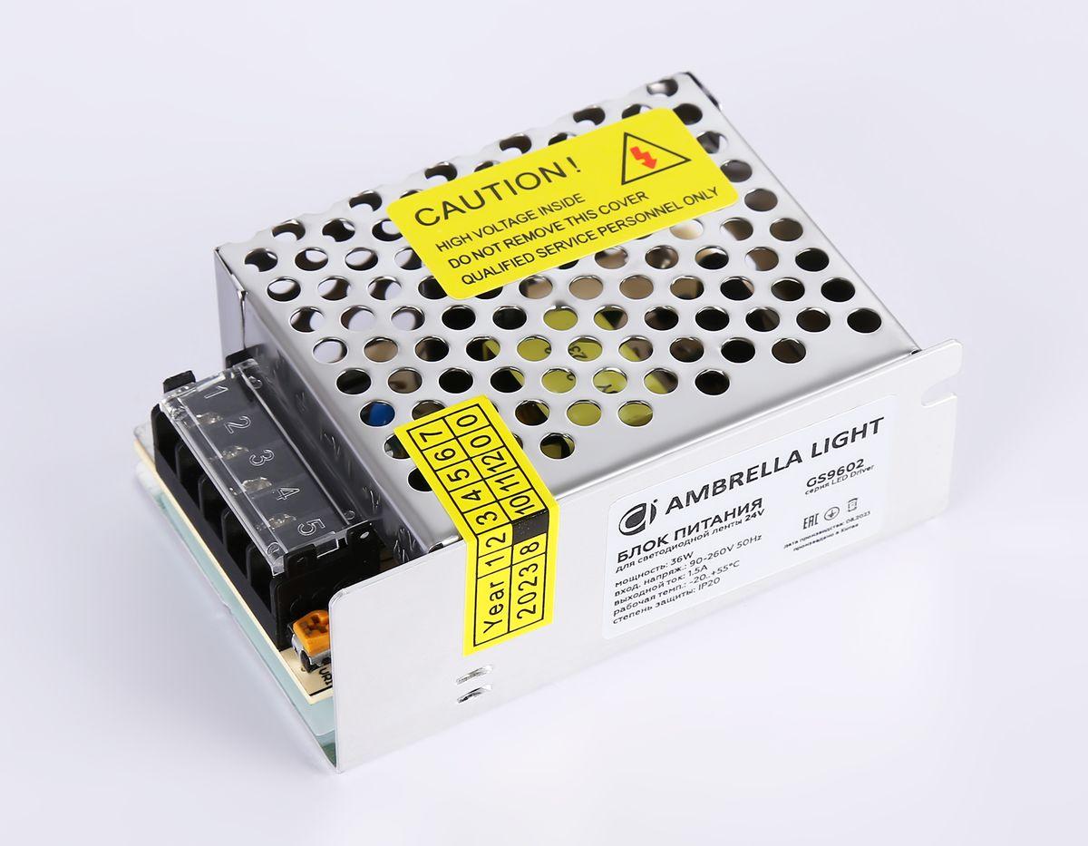 фото блок питания для светодиодной ленты ambrella light 36w ip20 1,5a gs9602 | 220svet.ru