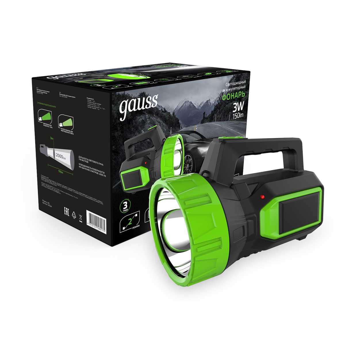 фото прожекторный светодиодный фонарь gauss аккумуляторный 149х111 150 лм gf604 | 220svet.ru