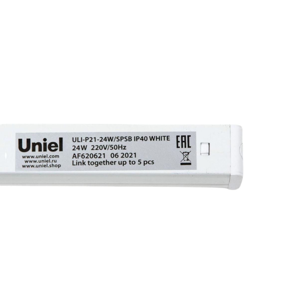 фото настенный светодиодный светильник для растений uniel uli-p21-24w/spsb ip40 white ul-00008921 | 220svet.ru