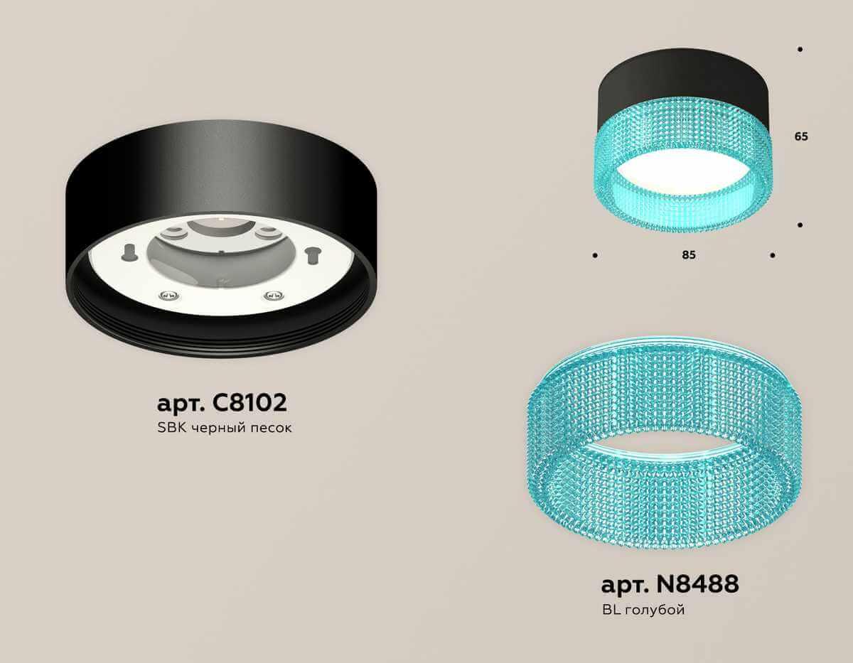 фото комплект накладного светильника ambrella light techno spot xs (c8102, n8488) xs8102033 | 220svet.ru