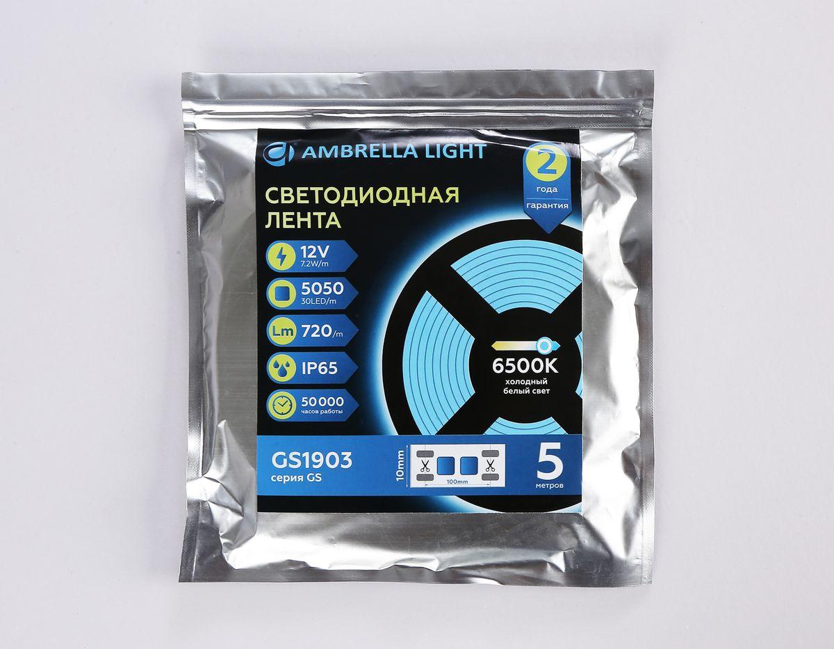 фото светодиодная влагозащищенная лента холодный белый ambrella light 7,2w/m 30led/m 5050smd 4500к 5m gs1903 | 220svet.ru