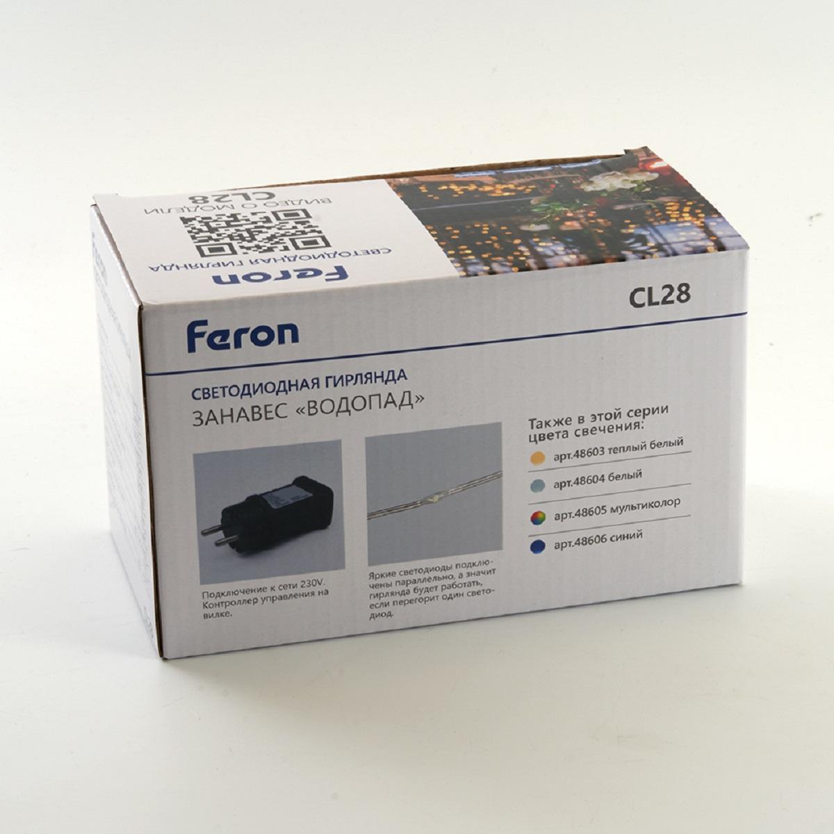 фото светодиодная гирлянда feron занавес водопад 230v синяя 8 режимов cl28 48606 | 220svet.ru