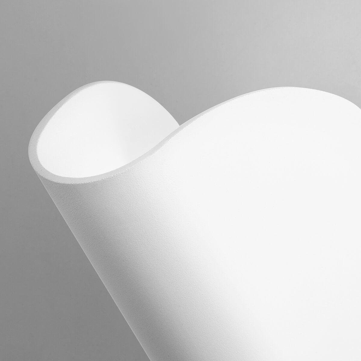 фото уличный настенный светодиодный светильник elektrostandard taco 1632 techno led белый a052619 | 220svet.ru