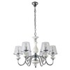 Миниатюра фото подвесная люстра crystal lux betis sp-pl6 | 220svet.ru
