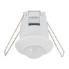 Миниатюра фото датчик движения duwi ddv-01 25819 3 | 220svet.ru