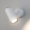 Миниатюра фото спот elektrostandard rutero mrl 1003 белый a043981 | 220svet.ru