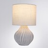 Миниатюра фото настольная лампа arte lamp nusakan a5034lt-1wh | 220svet.ru
