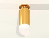Миниатюра фото комплект потолочного светильника ambrella light techno spot xc (n6905, c6327, n6256) xs6327083 | 220svet.ru
