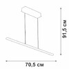 Миниатюра фото подвесной светодиодный светильник vitaluce v04659-03/1s | 220svet.ru
