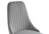 Миниатюра фото стул kora white / gray | 220svet.ru