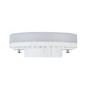 Миниатюра фото лампа светодиодная elektrostandard gx53 8w 6500k матовая a049829 | 220svet.ru