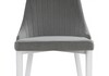 Миниатюра фото стул kora white / gray | 220svet.ru