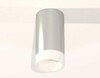 Миниатюра фото комплект потолочного светильника ambrella light techno spot xc (c6325, n6248) xs6325041 | 220svet.ru