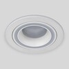 Миниатюра фото встраиваемый светильник elektrostandard 1081/1 mr16 белый a047716 | 220svet.ru