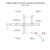Миниатюра фото шинопровод однофазный с вводом питания и заглушкой elektrostandard 85079/00 a057071 | 220svet.ru