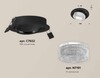 Миниатюра фото комплект встраиваемого спота ambrella light xc (c7652, n7191) xc7652060 | 220svet.ru