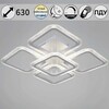 Миниатюра фото светильник потолочный reluce 09838-0.3-4+1 cr | 220svet.ru