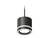 Миниатюра фото комплект подвесного светильника ambrella light (a2333, c8111, n8434) xp8111021 | 220svet.ru