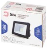 Миниатюра фото прожектор светодиодный уличный эра lpr-042-3-65k-020 б0064457 | 220svet.ru