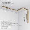 Миниатюра фото шинопровод магнитный встраиваемый под гкл 12,5 мм elektrostandard line magnetic 85243/00 | 220svet.ru