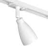 Миниатюра фото трековый светильник denkirs bell dk6050-wh | 220svet.ru