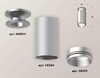 Миниатюра фото комплект потолочного светильника ambrella light techno spot xc (n6904, c6324, n6123) xs6324080 | 220svet.ru