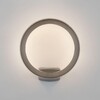 Миниатюра фото уличный настенный светодиодный светильник elektrostandard ring 1710 techno led серый a054932 | 220svet.ru