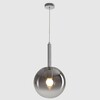 Миниатюра фото подвесной светильник crystal lux eclipse sp1 d200 chrome | 220svet.ru