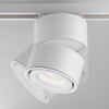 Миниатюра фото трековый светильник maytoni technical yin tr084-1-15w4k-w | 220svet.ru
