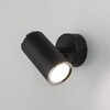Миниатюра фото спот elektrostandard rutero mrl 1003 черный a043980 | 220svet.ru