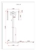 Миниатюра фото торшер moderli levi v10763-4f | 220svet.ru