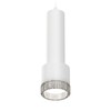 Миниатюра фото комплект подвесного светильника ambrella light techno spot xp (a2301, c6355, a2101, c8110, n8480) xp8110005 | 220svet.ru