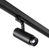 Миниатюра фото трековый светодиодный светильник novotech port nail 359031 | 220svet.ru