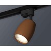 Миниатюра фото комплект трекового светильника ambrella light xt1124030 scf/swh кофе песок/белый песок (a2521, c1124, n7010) | 220svet.ru