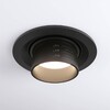 Миниатюра фото встраиваемый светодиодный светильник elektrostandard 9920 led 15w 4200k черный a052478 | 220svet.ru
