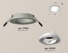 Миниатюра фото комплект встраиваемого светильника ambrella light techno spot xc (c7623, n7001) xc7623080 | 220svet.ru