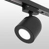 Миниатюра фото трековый однофазный светильник elektrostandard ogma gu10 mrl 1005 черный a047372 | 220svet.ru