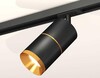 Миниатюра фото комплект трекового светильника ambrella light (a2537, c7402, a2072, c7402, n7034) xt7402030 | 220svet.ru