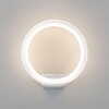 Миниатюра фото уличный настенный светодиодный светильник elektrostandard ring 1710 techno led белый a054931 | 220svet.ru