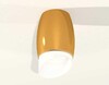 Миниатюра фото комплект потолочного светильника ambrella light techno spot xc (c1125, n7175) xs1125022 | 220svet.ru