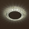 Миниатюра фото встраиваемый светильник эра led dk ld26 sl/wh | 220svet.ru