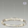 Миниатюра фото подвесная люстра odeon light vekia 4930/45l | 220svet.ru